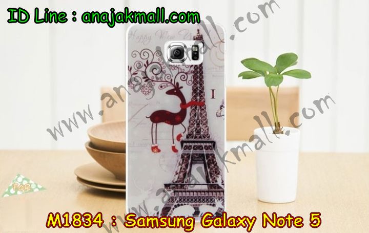 เคสซัมซุง note 5,เคสซัมซุง galaxy note 5,เคส galaxy note 5,เคสพิมพ์ลาย galaxy note 5,เคสมือถือซัมซุง galaxy note 5,เคสฝาพับซัมซุง galaxy note 5,เคสโชว์เบอร์ samsung galaxy note 5,เคสอลูมิเนียม samsung galaxy note 5,เคสตัวการ์ตูน galaxy note 5,เคสพลาสติก samsung galaxy note 5,เคสพลาสติกลายการ์ตูน samsung galaxy note 5,เคสฝาพับ galaxy note 5,เคสสายสะพาย galaxy note 5,เคสคริสตัล galaxy note 5,เคสประดับ galaxy note 5,กรอบอลูมิเนียม samsung galaxy note 5,เคสไดอารี่ samsung galaxy note 5,เคสแข็งพิมพ์ลาย galaxy note 5,เคสนิ่มพิมพ์ลาย galaxy note 5,เคสแต่งคริสตัล galaxy note 5,เคสคริสตัลฟรุ้งฟริ้ง galaxy note 5,เคสซิลิโคน samsung galaxy note 5,เคสมีสายคล้องมือ samsung galaxy note 5